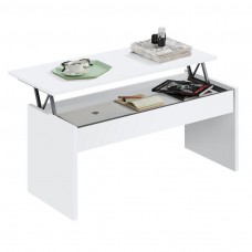 Mesa centro elevable Kamet blanca 100x50 cm Mesa centro elevable Kamet blanca 100x50 cm