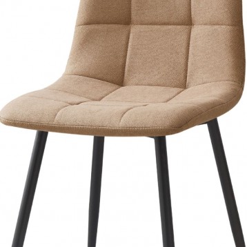 silla salón comedor portland marrón detalle