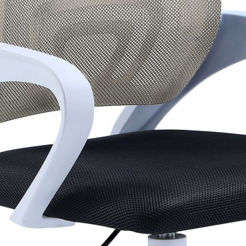 Silla Oficina Gris Detalle