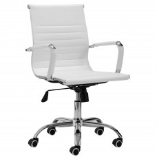 Silla de Escritorio Regulable Blanco