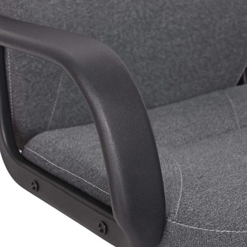 Silla Oficina Gris Detalle
